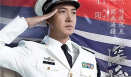 深海利剑电视剧全集在线观看,揭秘深海探险传奇，全景呈现海洋英雄风采