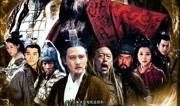 新三国演义电视剧,再现烽火岁月，演绎英雄传奇