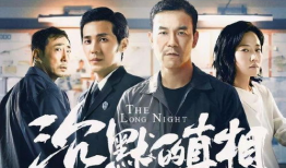 推荐电视剧,一部融合奇幻与爱情的电视剧