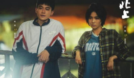 推荐电视剧,一部融合奇幻与爱情的电视剧