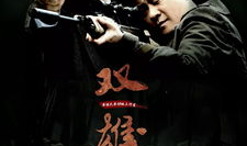 喋血枭雄电视剧,风云变幻的乱世传奇